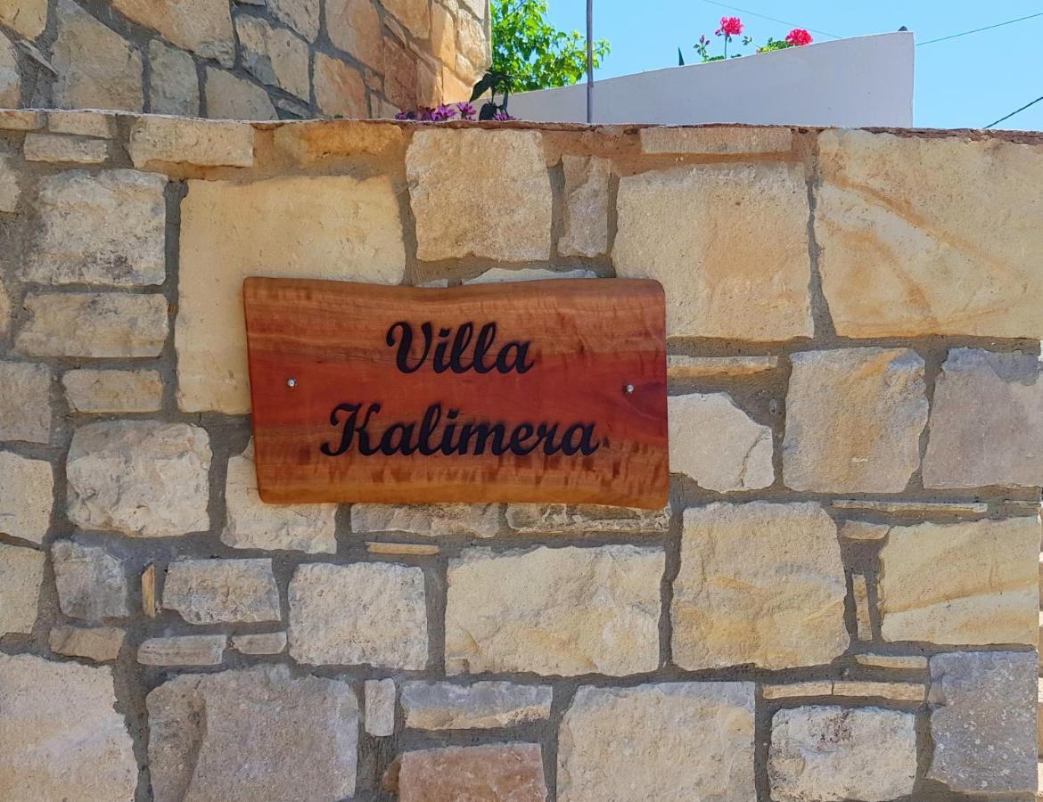 New Villa Kalimera, View To Falasarna Beach Platanos  Exterior photo